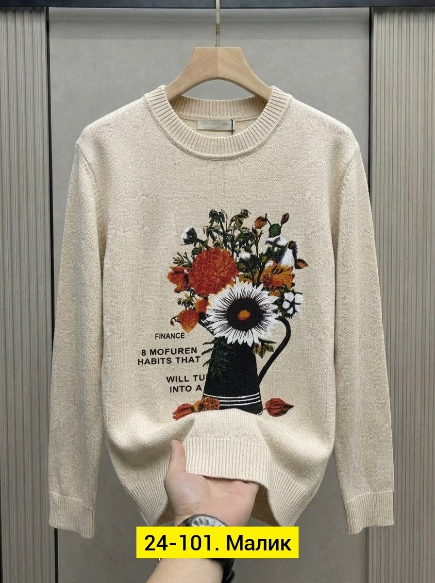 женская кофта,свитер,женский свитер,джемпер с розами,свитер кофта