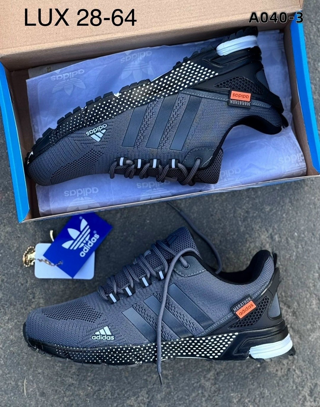 кроссовки адидас мужские летние дышащие,мужские кроссовки adidas,кроссовки adidas,кроссовки,мужские кроссовки