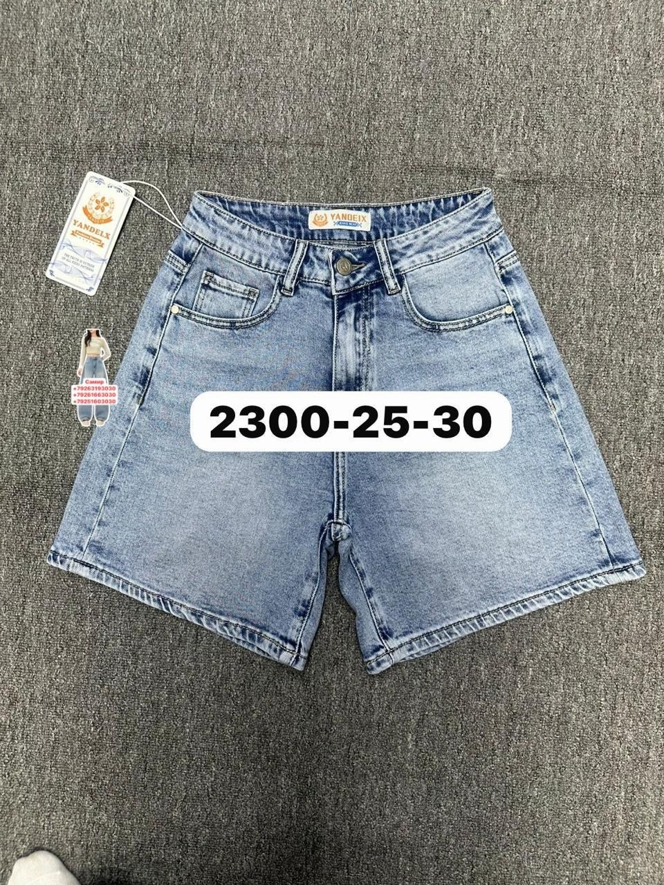женские джинсовые шорты,джинсовые шорты,женские шорты,шорты джинс,шорты бриджи