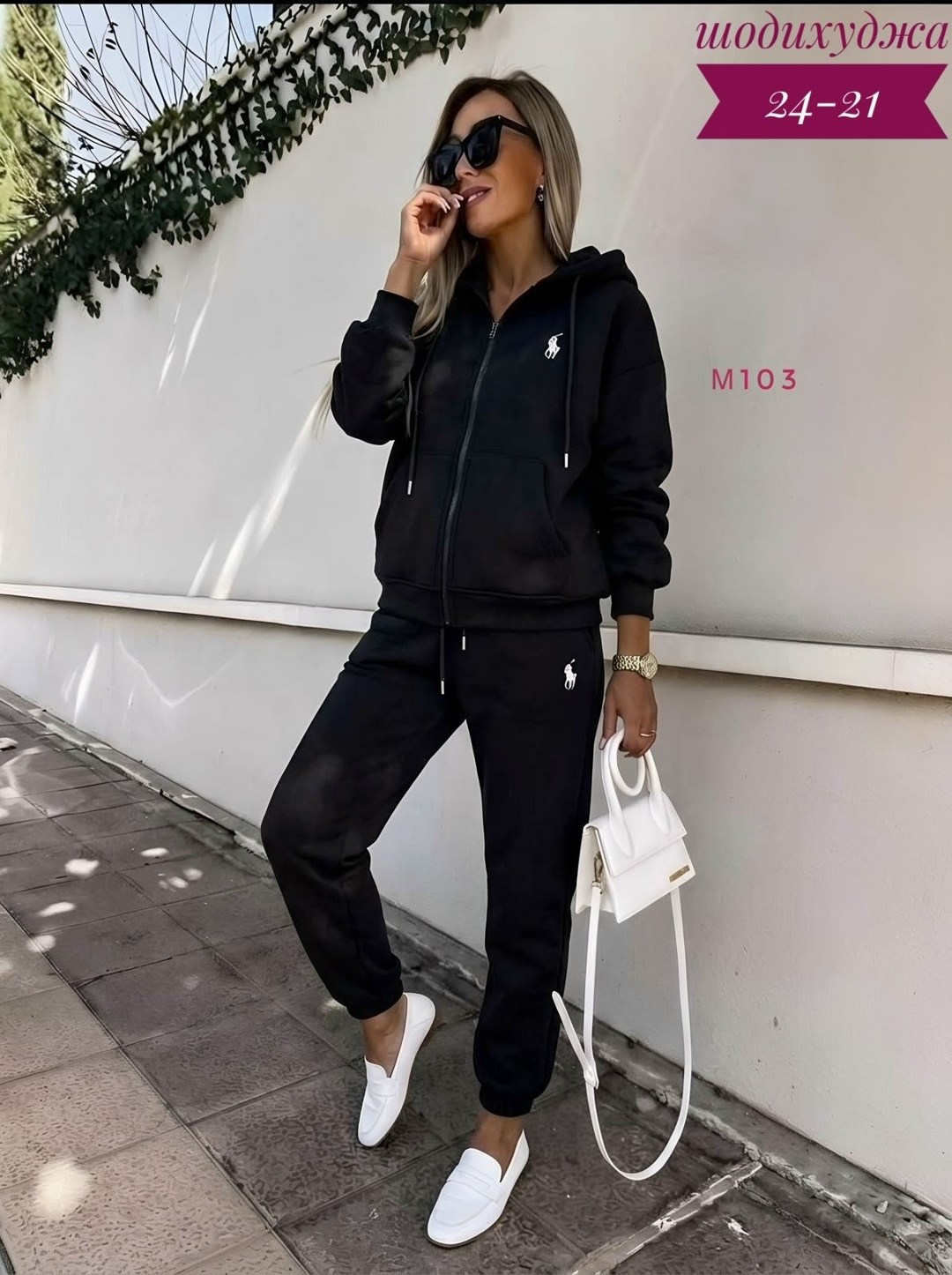 костюм спортивный женский, спортивные костюмы женские,спортивный костюм женский на флисе,черный спортивный костюм женский на флисе,спортивные костюмы на флисе
