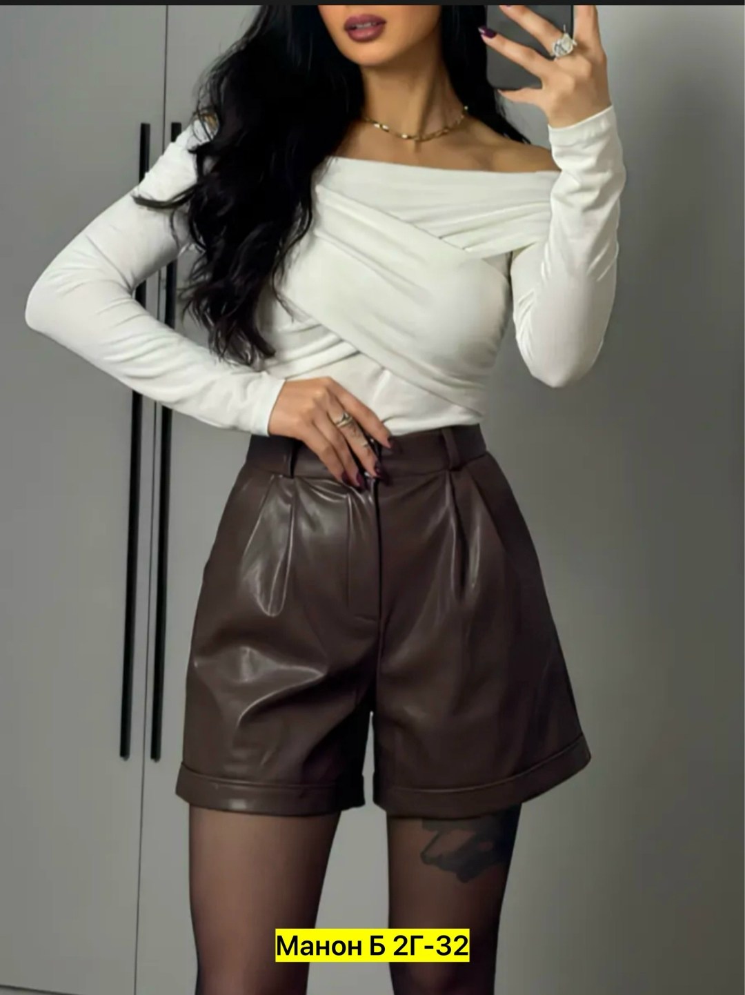 уютный свитер,свитер оверсайз,женская кофта,свитер женский,свитер женский белый