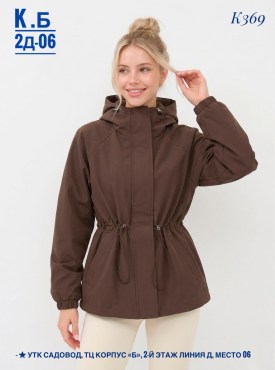 Верхняя одежда