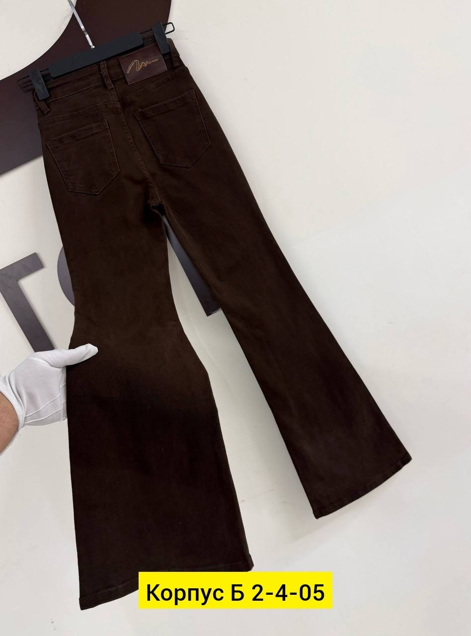 джинсы клеш женские,коричневые джинсы,джинсы брюки,джинсы клеш,расклешенные джинсы