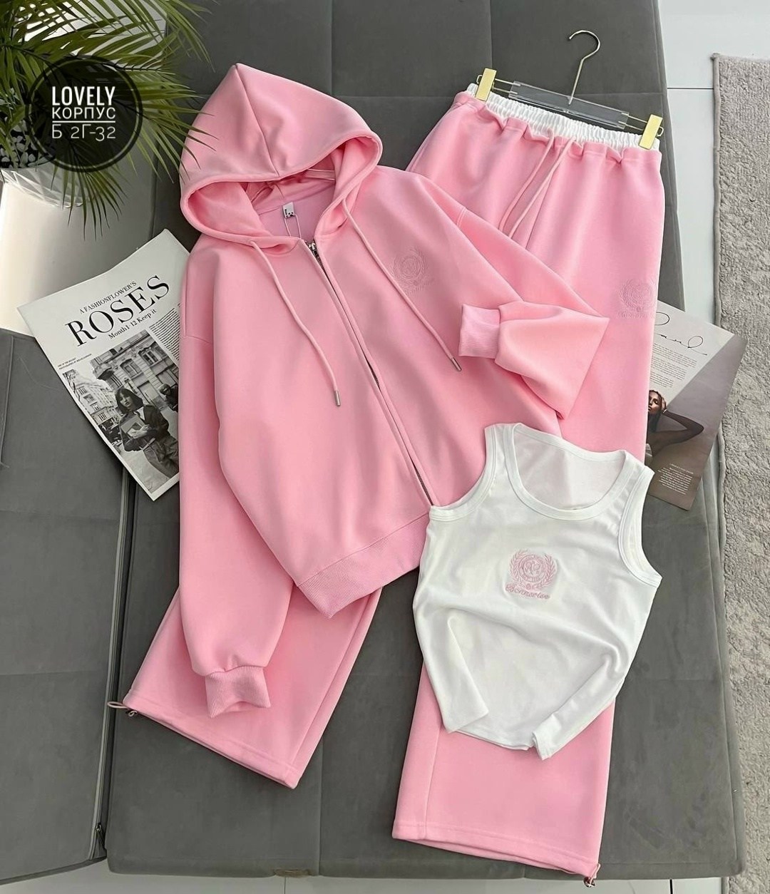 спортивные костюмы женские,оверсайз костюм,стильные спортивные костюмы,спортивный костюм,костюм с худи