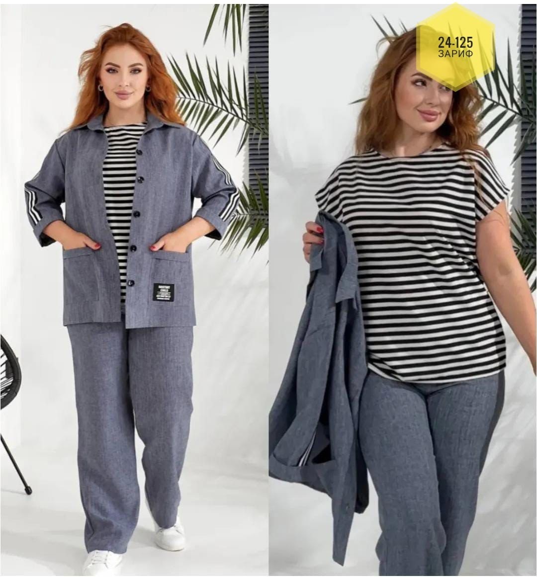 женский брючный костюм тройка,костюм женский брючный,женские костюмы больших размеров,брючный костюм женский для полных,костюм брючной