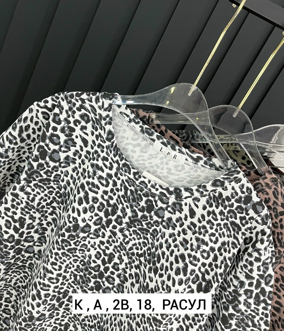 одежда женская,футболки женская,летние костюмы,женская кофта