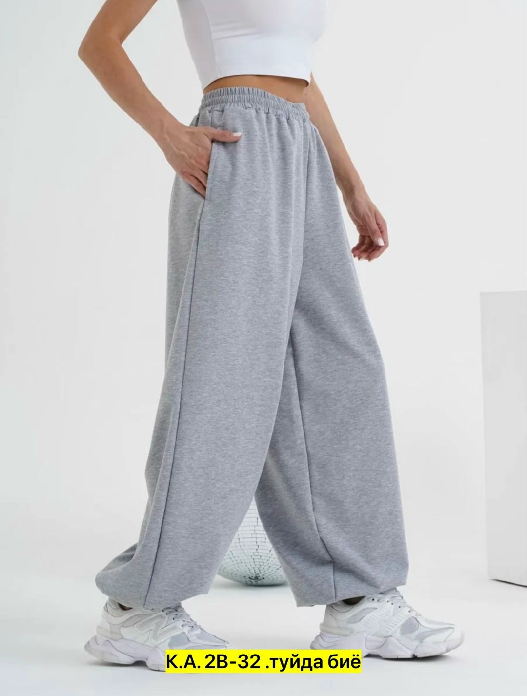 спортивные брюки,брюки спортивные женские,спортивные штаны женские,трикотажные брюки,штаны женские