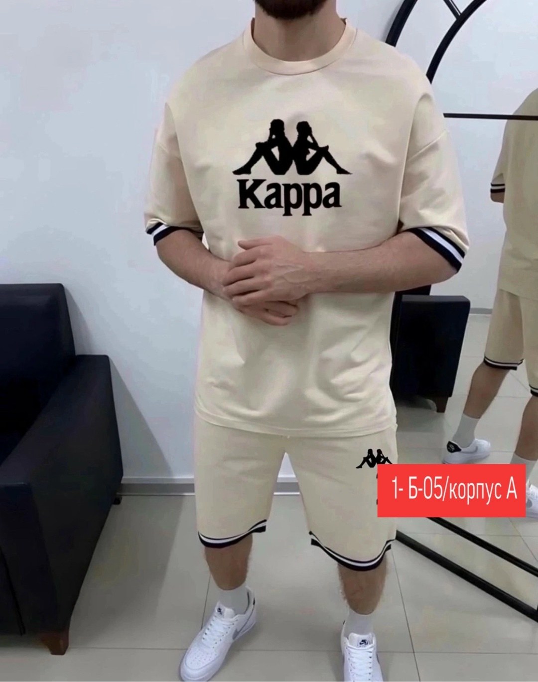 спортивный костюм kappa,костюм спортивный мужской с шортами и футболкой,костюм спортивный мужской,спортивный костюм мужской летний,спортивный костюм с шортами мужской летний