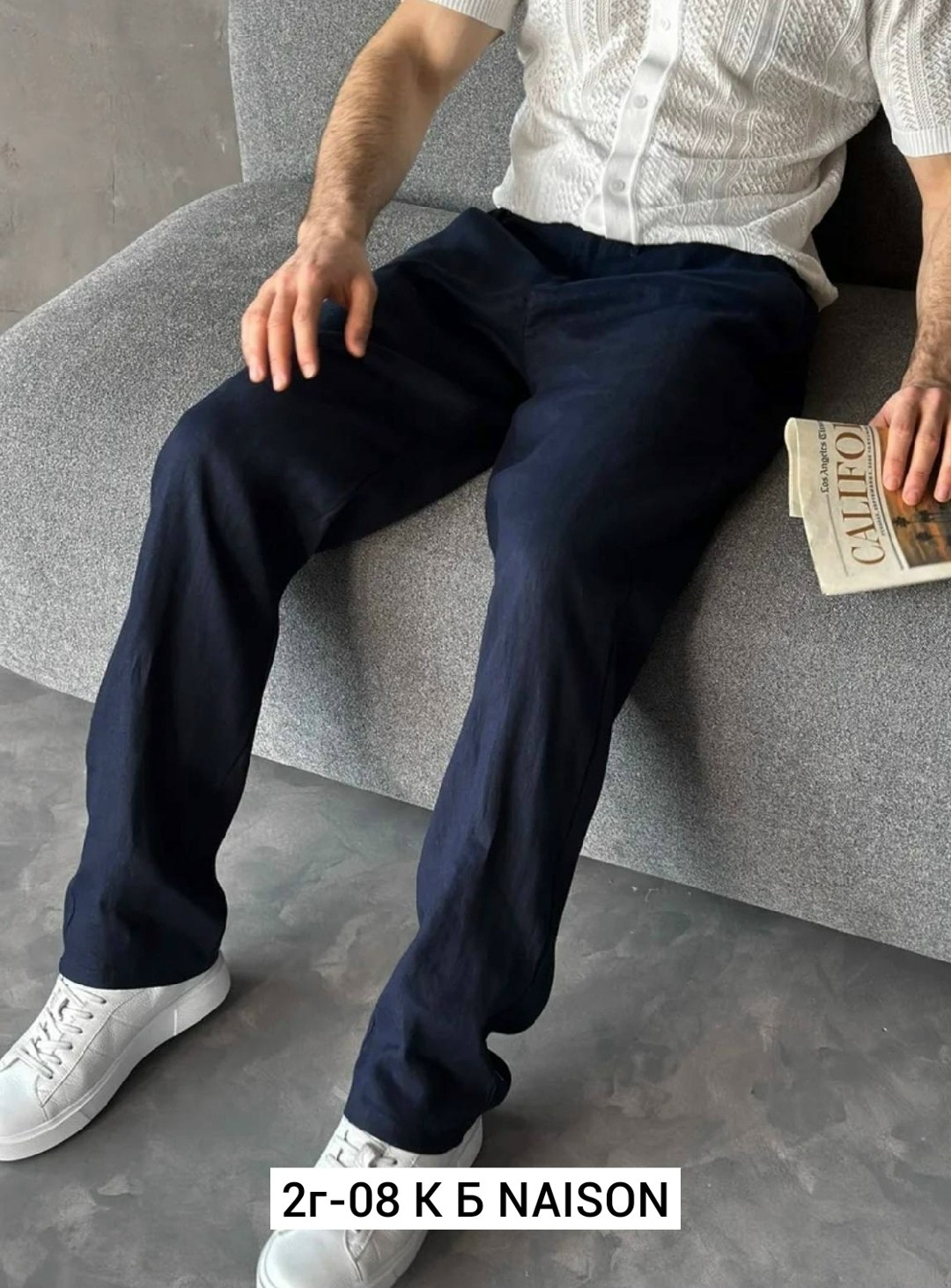 повседневные брюки,мужские брюки,брюки джинсы,брюки мужские повседневные,модные брюки