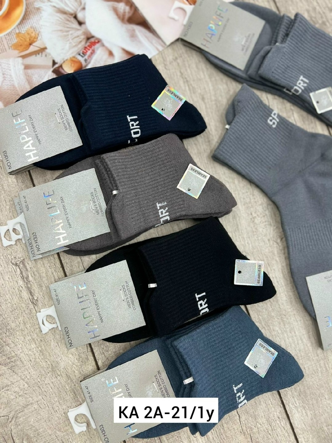 носки мужские,комплект носки мужские,носки мужские 10 пар,синь де сы носки мужские,мужские носки хлопок