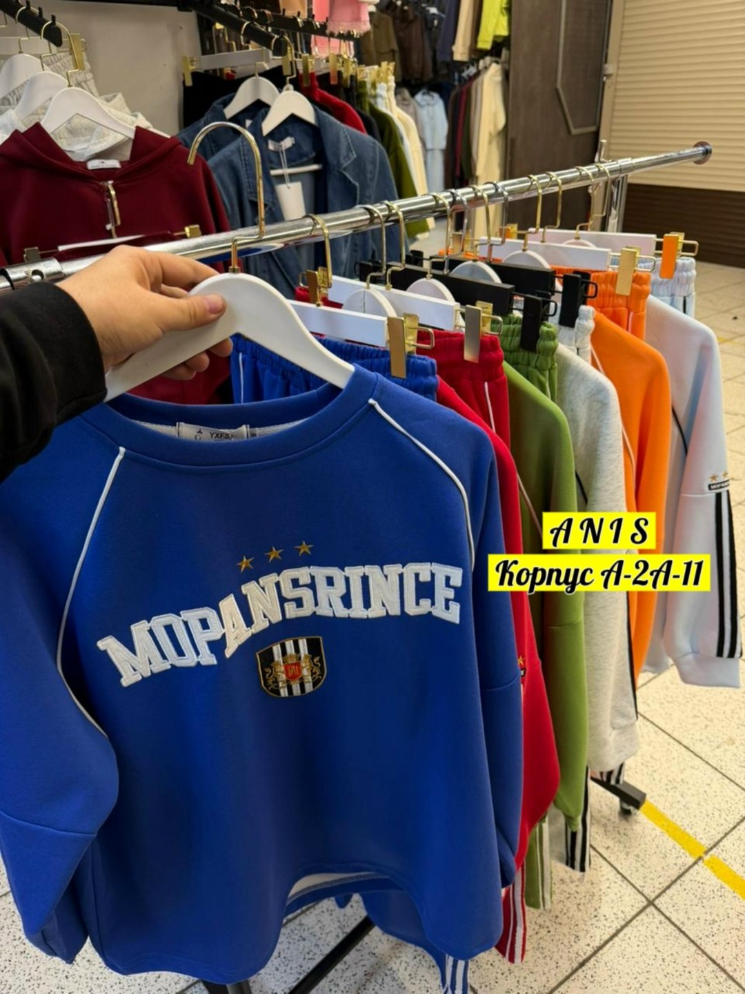 спортивные костюмы на флисе,костюм спортивный,костюм на флисе,спортивный женский костюм на флисе,женский спортивный костюм