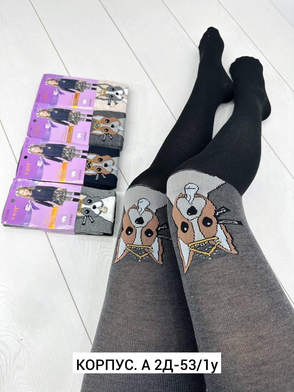 колготы для девочки,колготки для девочек,колготки для девочки 1 шт,колгот женские,колготки