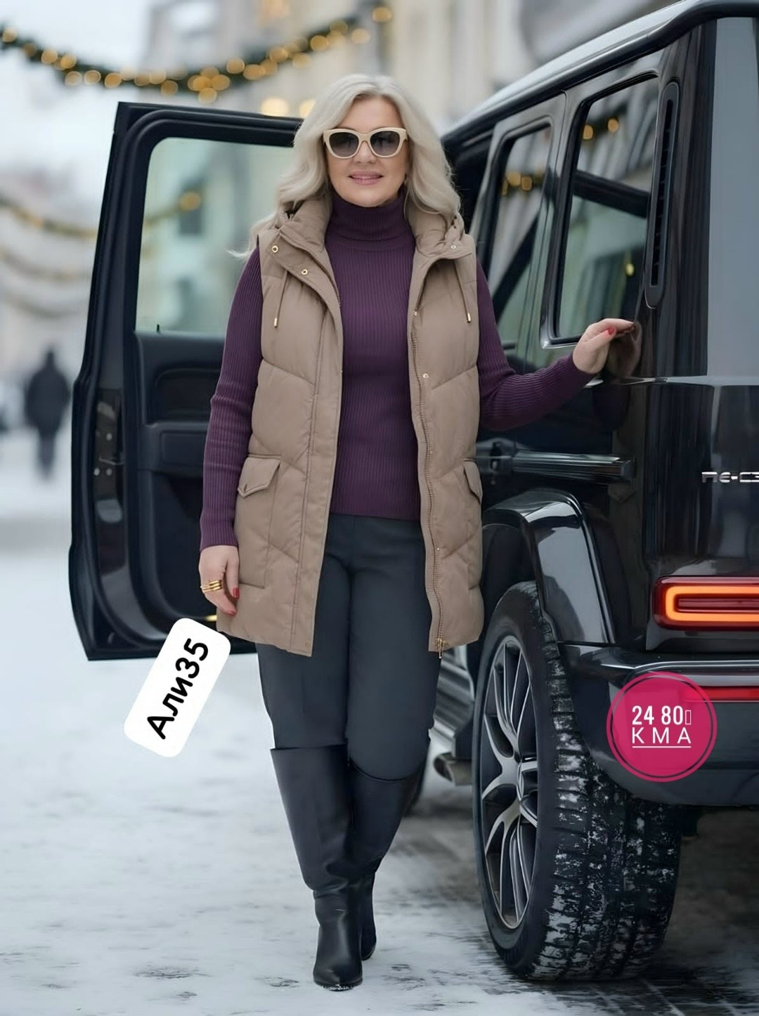 жилетка женская,жилет на синтепоне,жилетка на синтепоне,жилет женский,удлиненный жилет