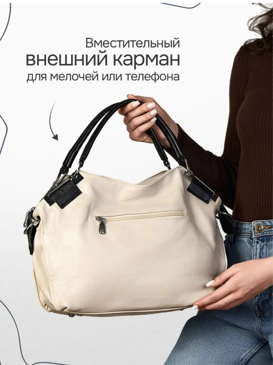 женская сумка,сумка,сумки женские большие,модная сумка,стильная сумки