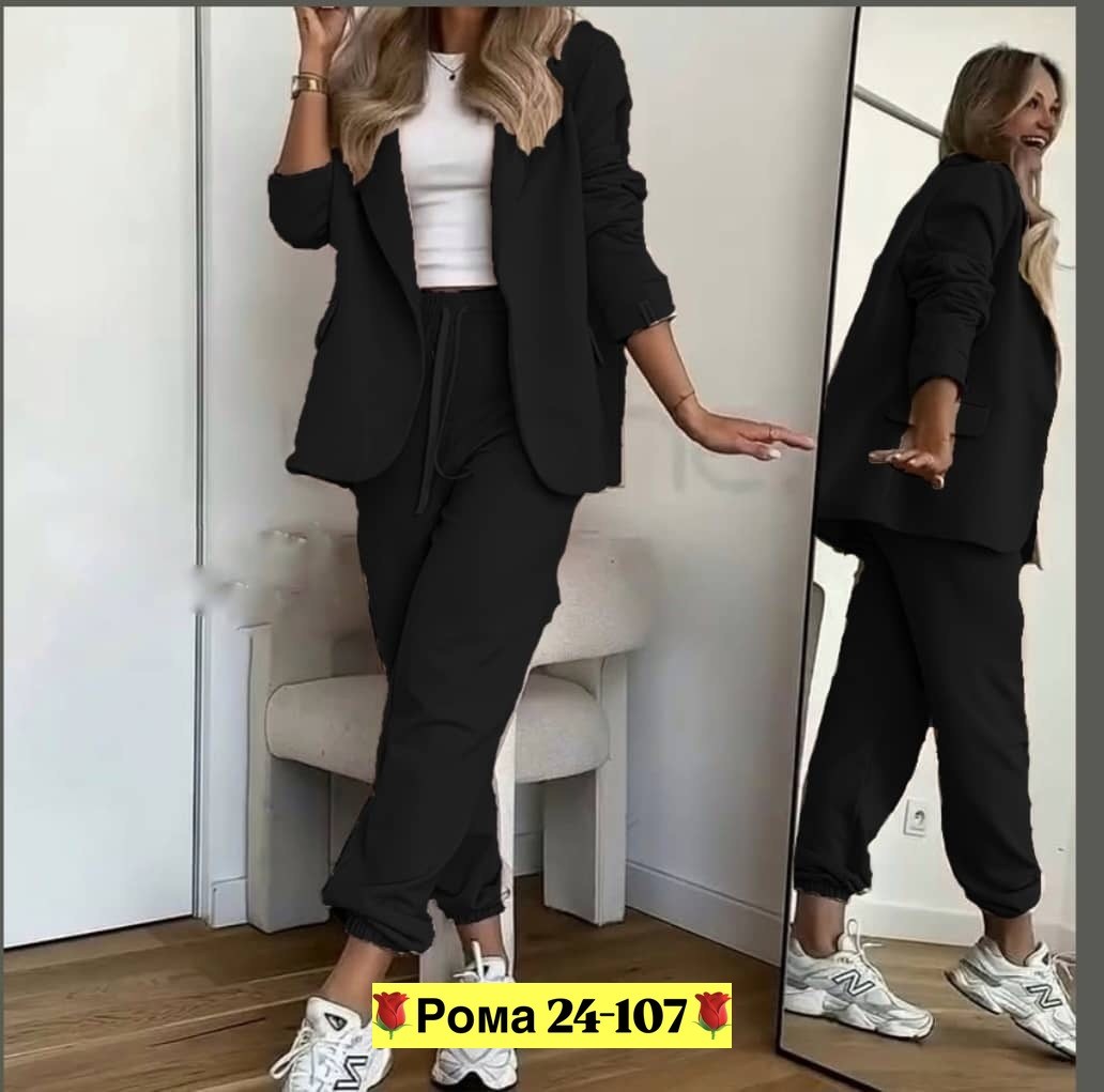 женский брючный костюм двойка,женский костюм двойка,костюм брючный женский,костюм женский брючный деловой,синий брючный костюм женский