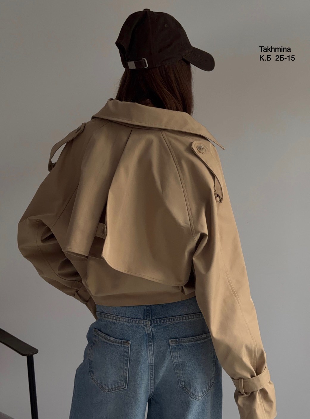 тренч куртка,тренч укороченный,тренч короткий,куртка повседневная,бежевый тренч