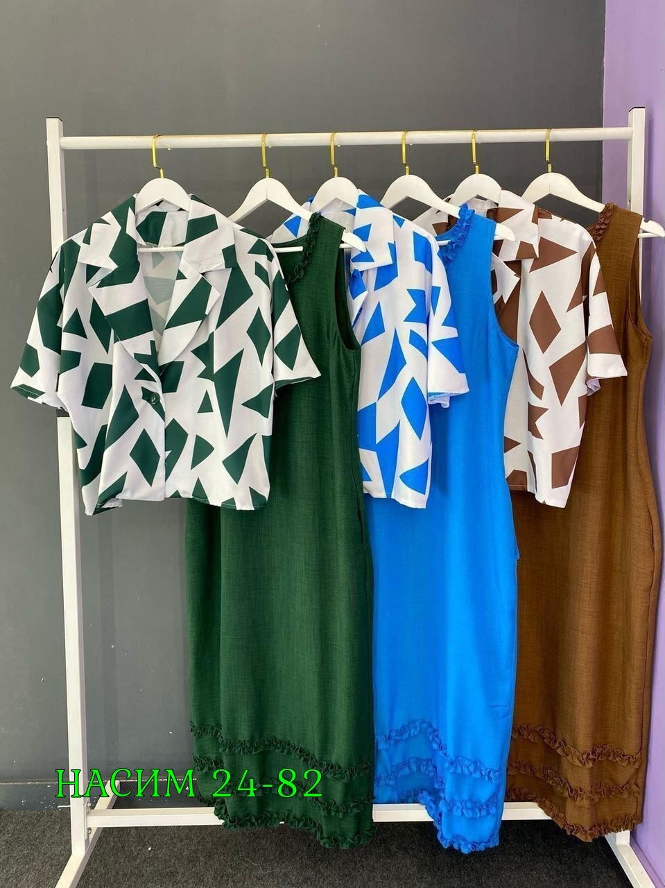 женские костюмы больших размеров,нарядное платье,костюм платье и жакет,костюм двойка женская,костюм женский тройка