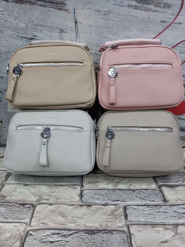 сумка,женская сумка,белая сумка женская,сумки кросс боди,сумки кросс боди женские