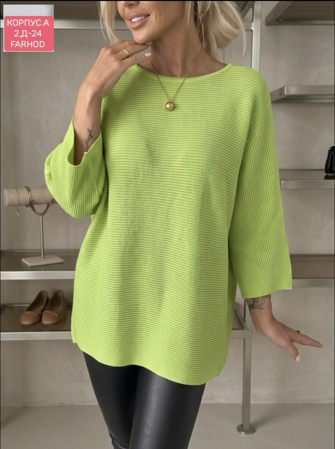 свитер оверсайз вязаный удлиненный cooshe,свитер оверсайз,свитер женский вязаный свитер оверсайз удлиненный графит,свитер женский вязаный оверсайз удлиненный графит,женская кофта