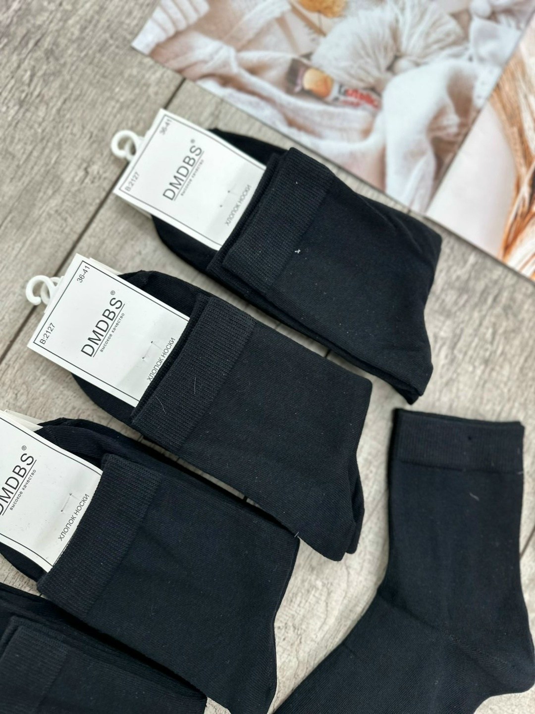 носки мужские,носки мужские набор,носки уют кто производитель,комплект носки мужские,носки комплект