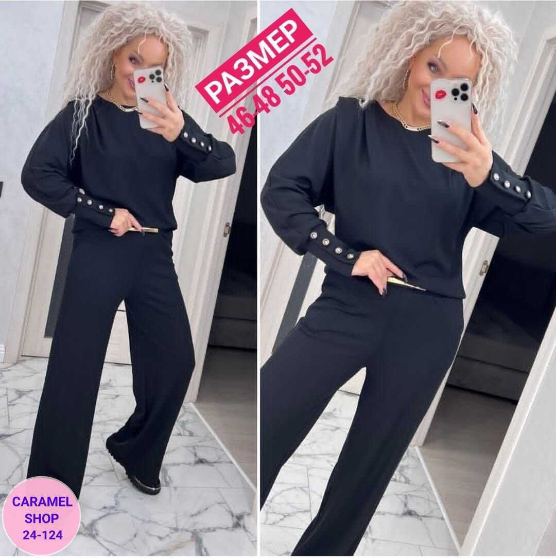 костюм спортивные женские костюмы,женский костюм двойка,трикотажные костюмы,спортивные костюмы женские,женские костюмы