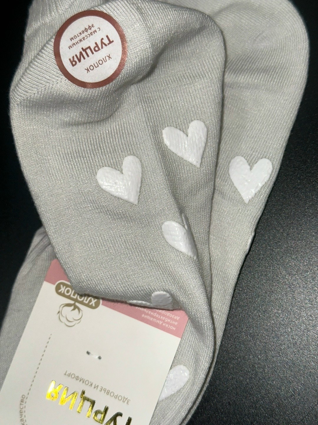 комплект носки женские,женские носки,женские носки набор,носки женские 10 пар разного цвета,женские носки набор 5 пар