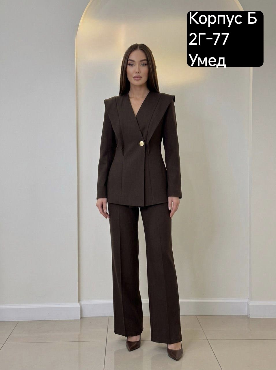 брючный костюм,женские брючные костюмы на озоне,брючный костюм женский,костюм классический,костюм женский деловой
