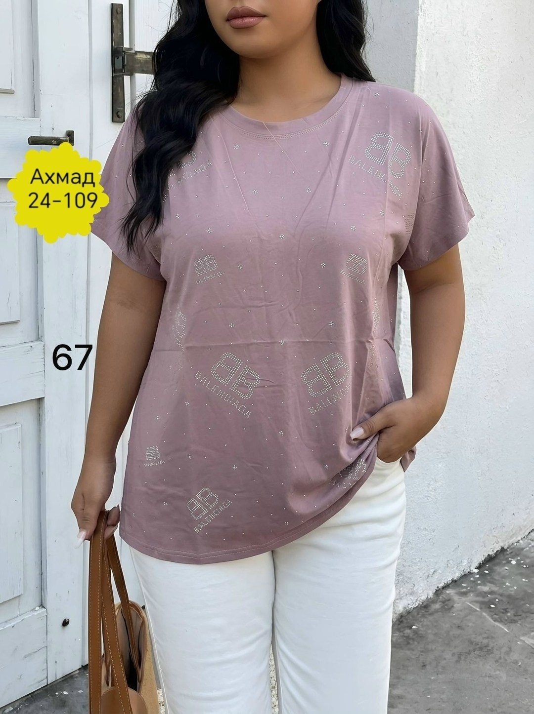 женские костюмы,,костюм,летние женские костюмы,футболка женская