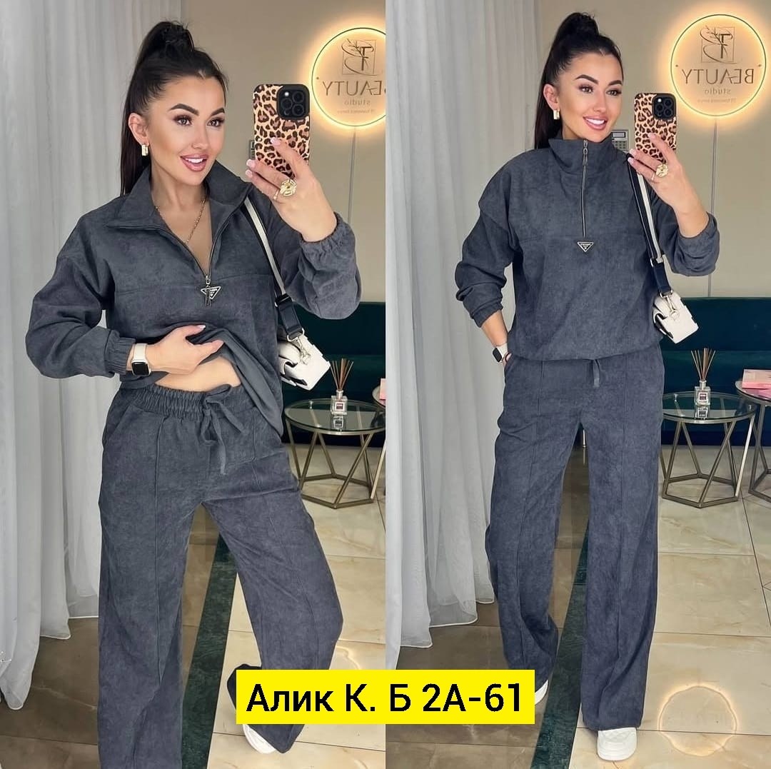 костюм двойка вельвет,женский костюм двойка ткань вельвет,костюм двойка женская,женский костюм на флисе,костюм двойка