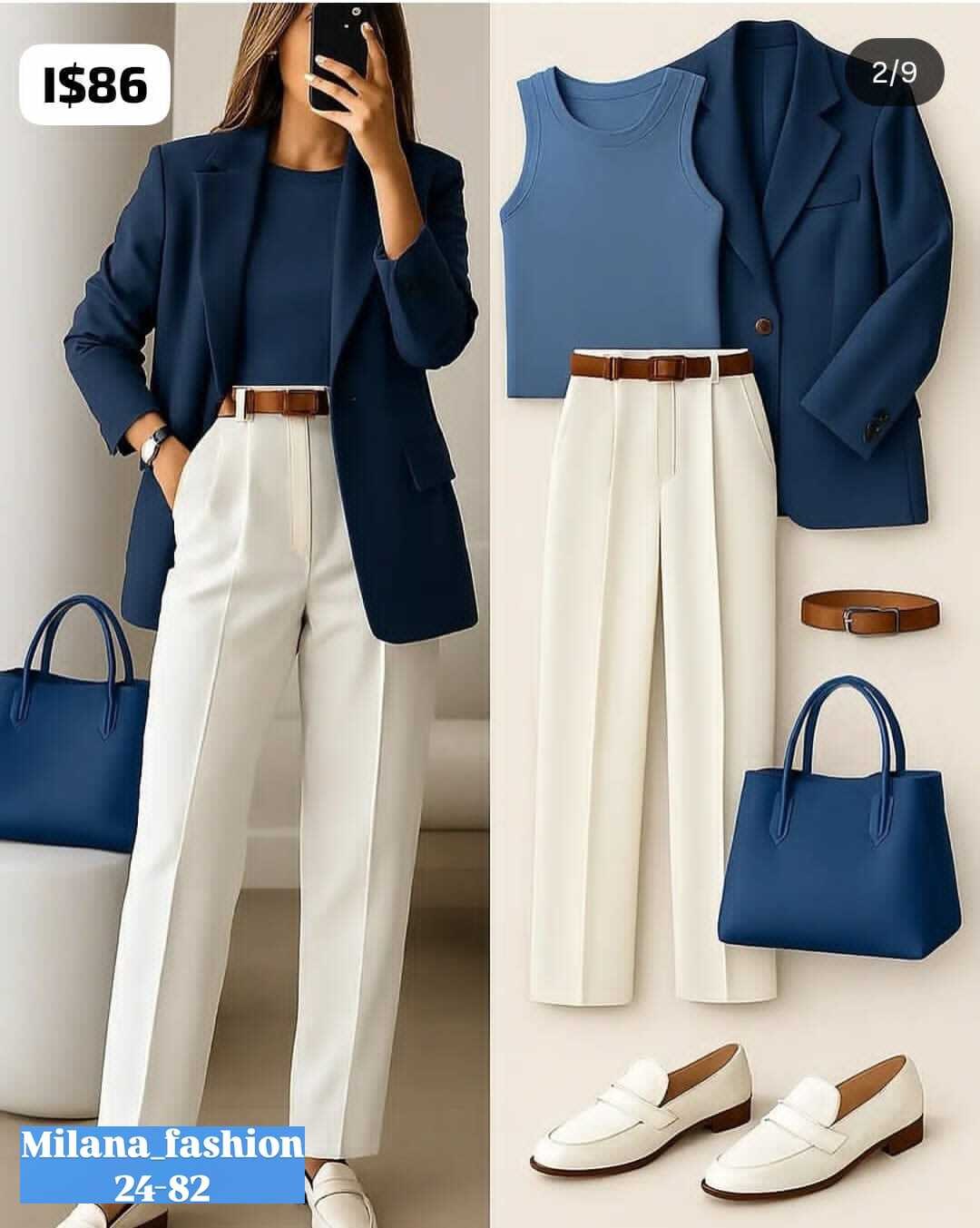 кэжуал стиль женский для офиса,офисные образы,модные образы,офисный стиль для женщин,офисный стиль одежды для женщин 2025