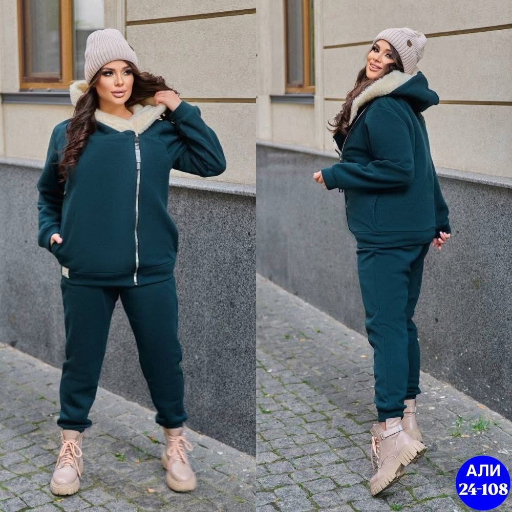 женские костюмы,женский костюм двойка,костюм двойка,женские костюмы больших размеров,костюм спортивный теплый женский