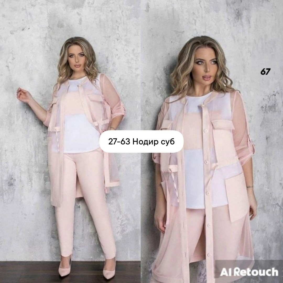 костюм женский тройка,костюм двойка женская,костюм тройка больших размеров,костюм двойка,костюм брючный двойка