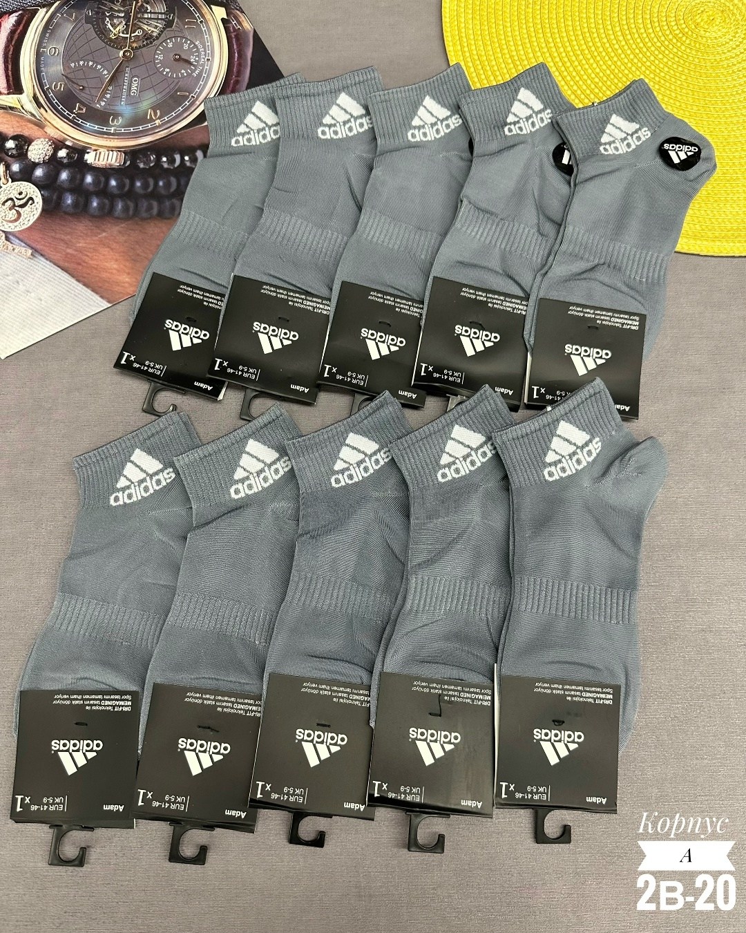 носки мужские adidas,мужские носки,носки мужские 10 пар,носки мужские набор,носки мужские 10 пар nike