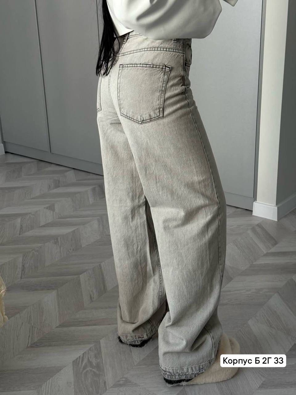 женские джинсы,женские широкие джинсы,серые джинсы женские,джинсы,джинсы трубы