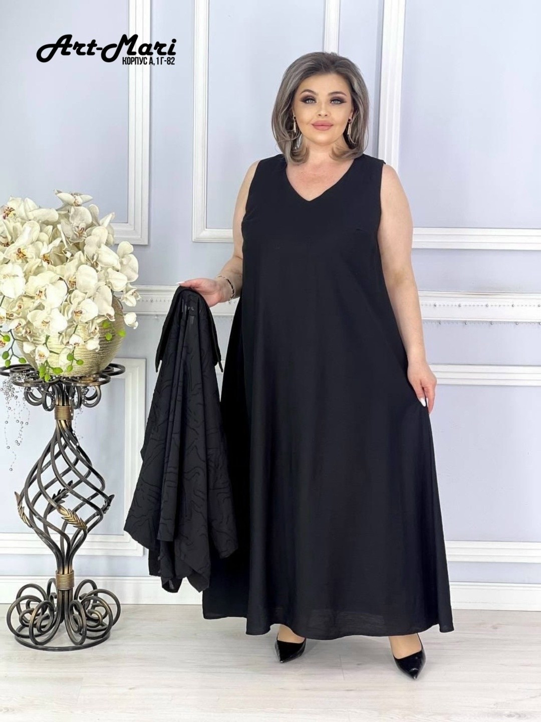 ,макси мода,костюм двойка,костюм тройка "хиллари"