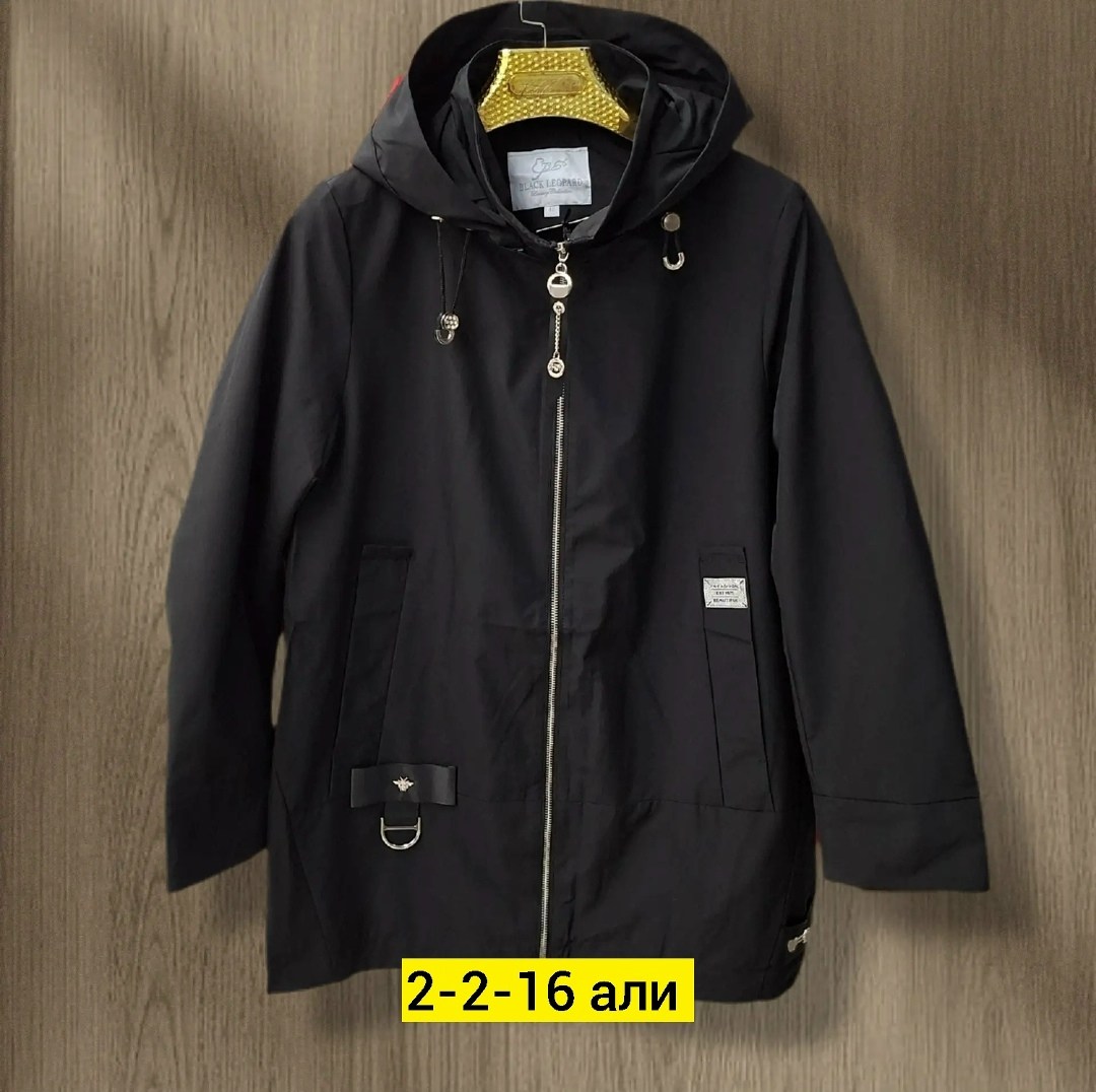куртка демисезонная,куртка,повседневная куртка,молодежные куртки,ветровка