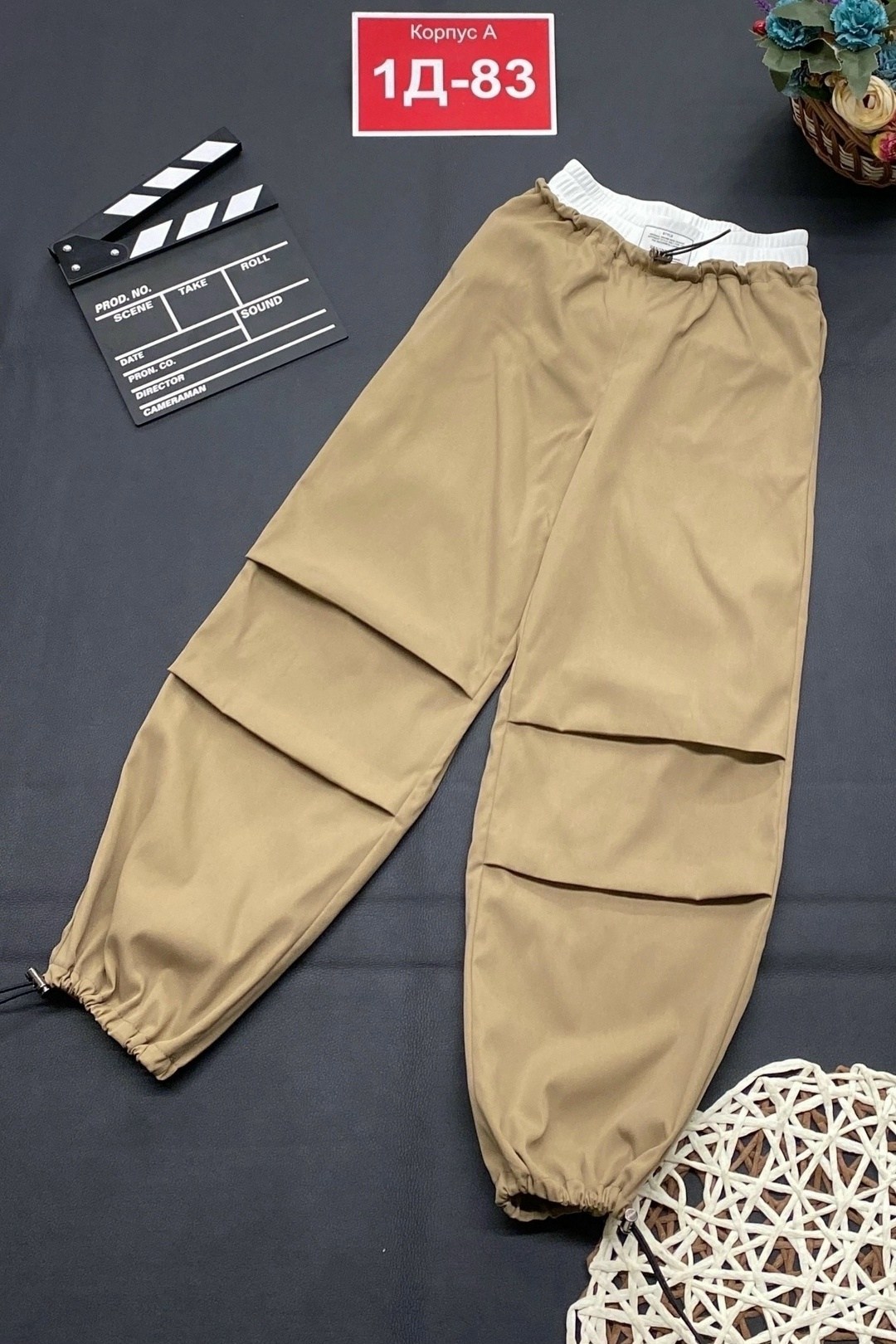 брюки свободные,брюки детские,брюки для мальчика,брюки с карманами,повседневные брюки