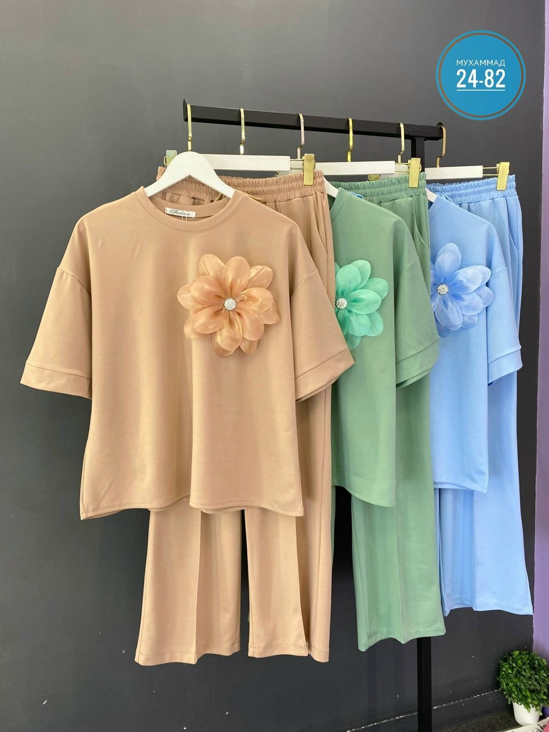 трикотажные костюмы женские,костюм двойка женская,костюм женский двойка с брюками,костюм двойка трикотаж,летние костюмы женские