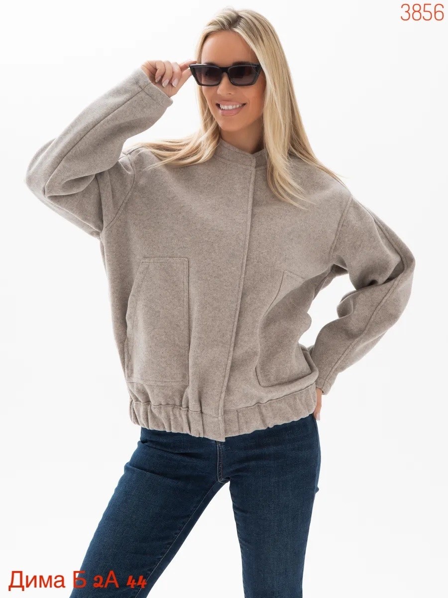куртка бомбер женская,куртка бомбер оверсайз весенний шерстяной renzari,куртка оверсайз,куртка бомбер,куртка бомбер оверсайз