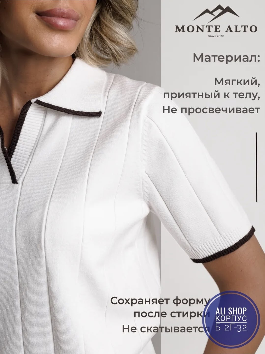 брюки классические,брюки палаццо,блуза повседневная,брюки широкие,блузки женские