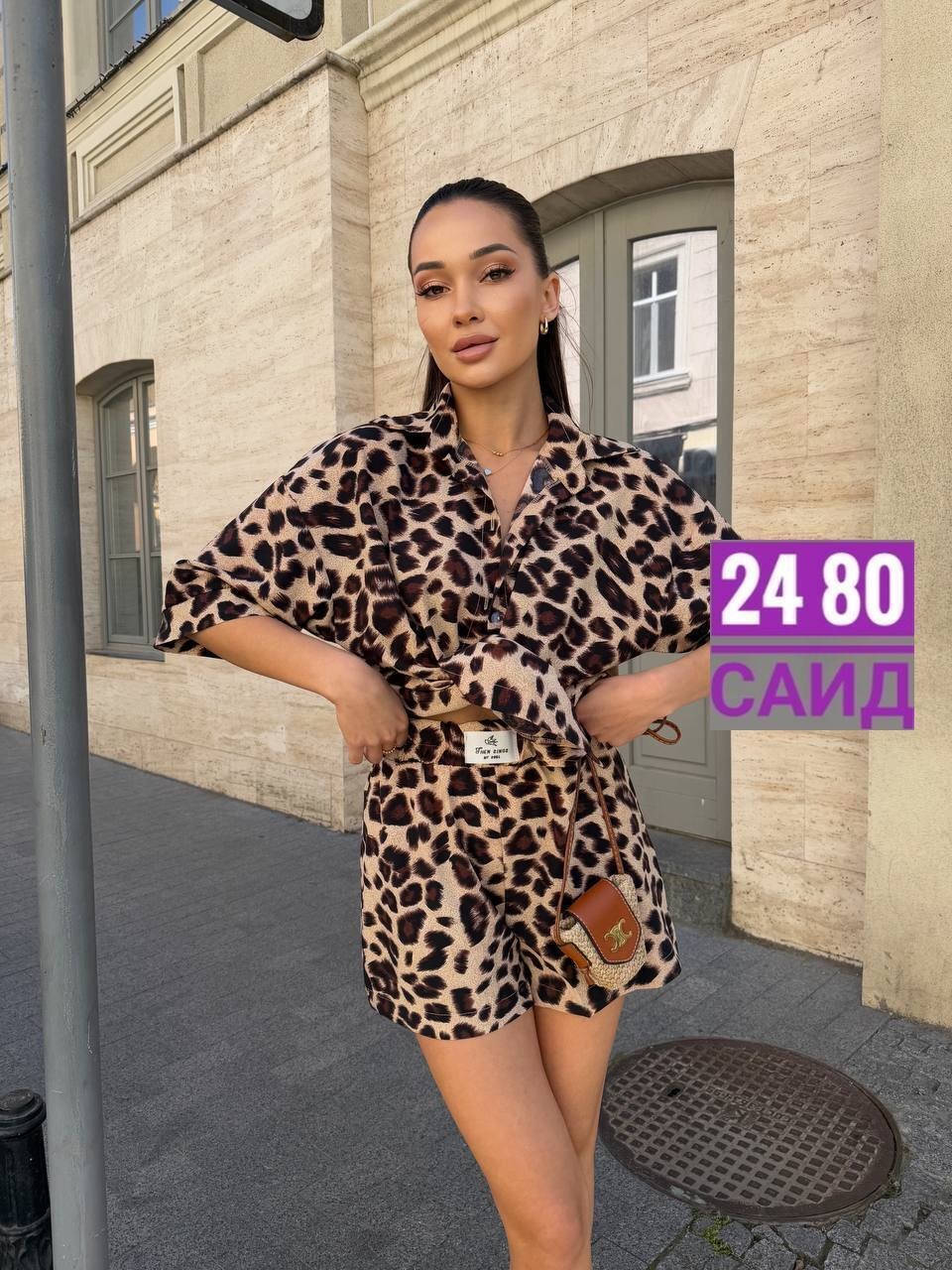 леопардовый костюм,леопардовый костюм с шортами,летний костюм,женский костюм,женский костюм леопардовый