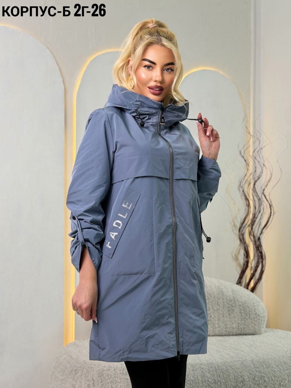 куртка женская,ветровка женская,куртка,демисезонная куртка женская,женская верхняя одежда