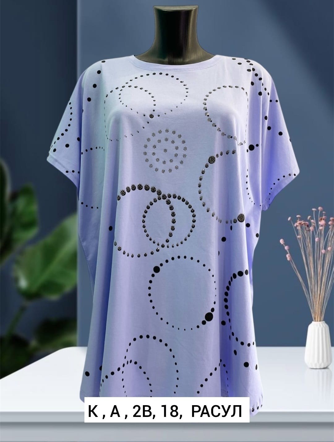 женская футболка,женская футболка больших размеров,кофта женская,женская майка,туника женская