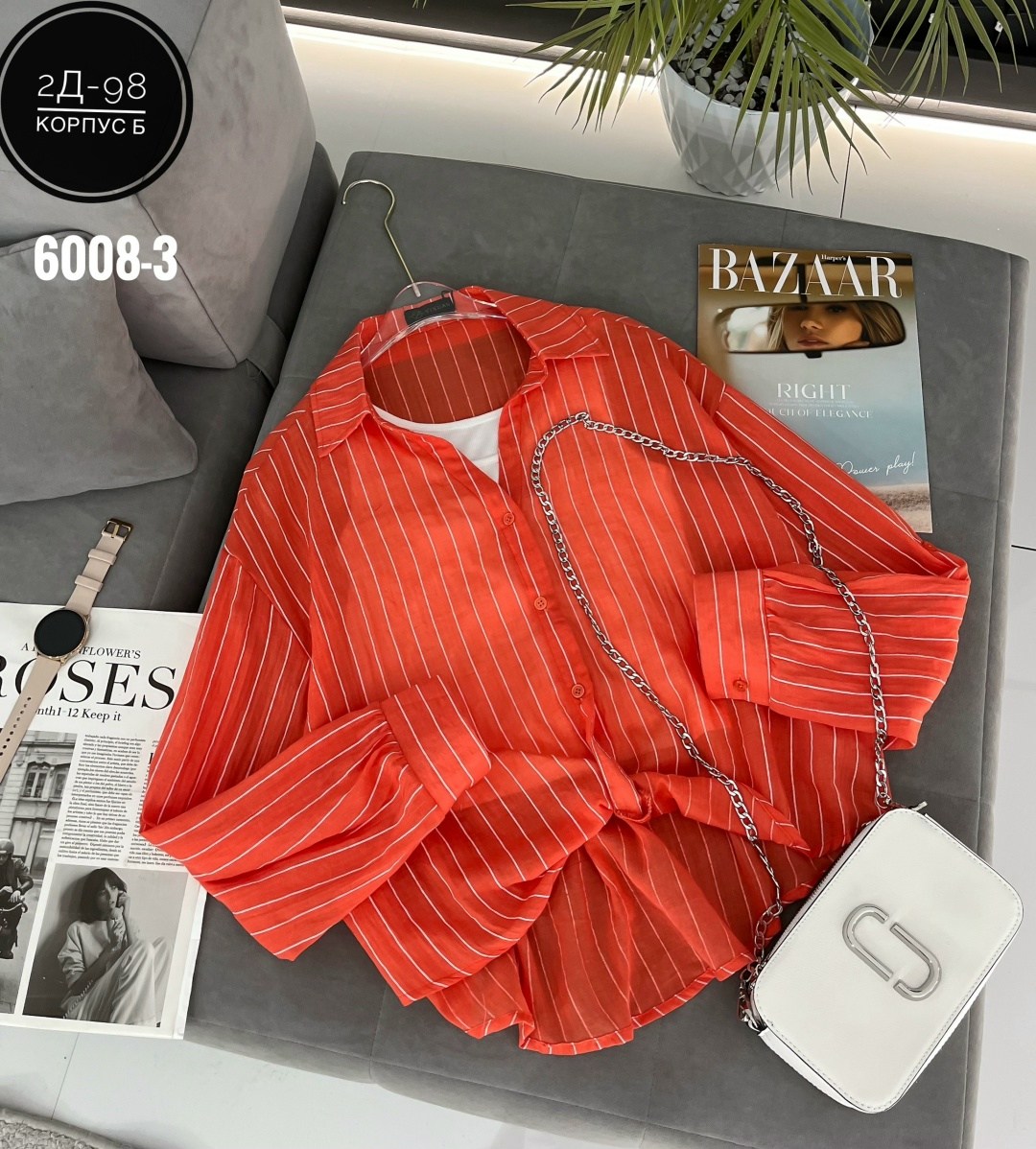 женская рубашка,рубашка,рубашка в полоску женская,рубашка блузка,рубашка в полоску