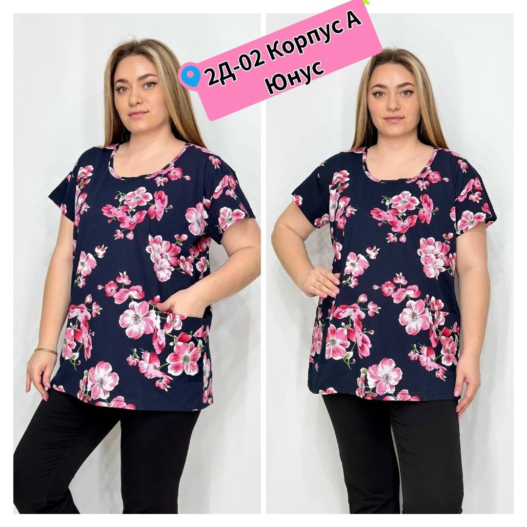 футболки женские больших размеров,туника женская,блузка женская,,туника нарядная