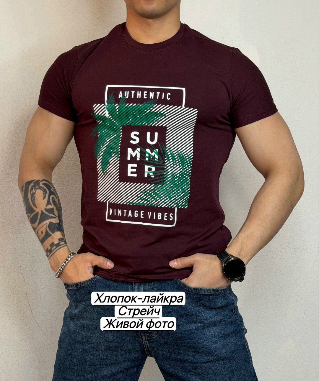 футболки мужские,футболка,комплект футболки,футболка зелено