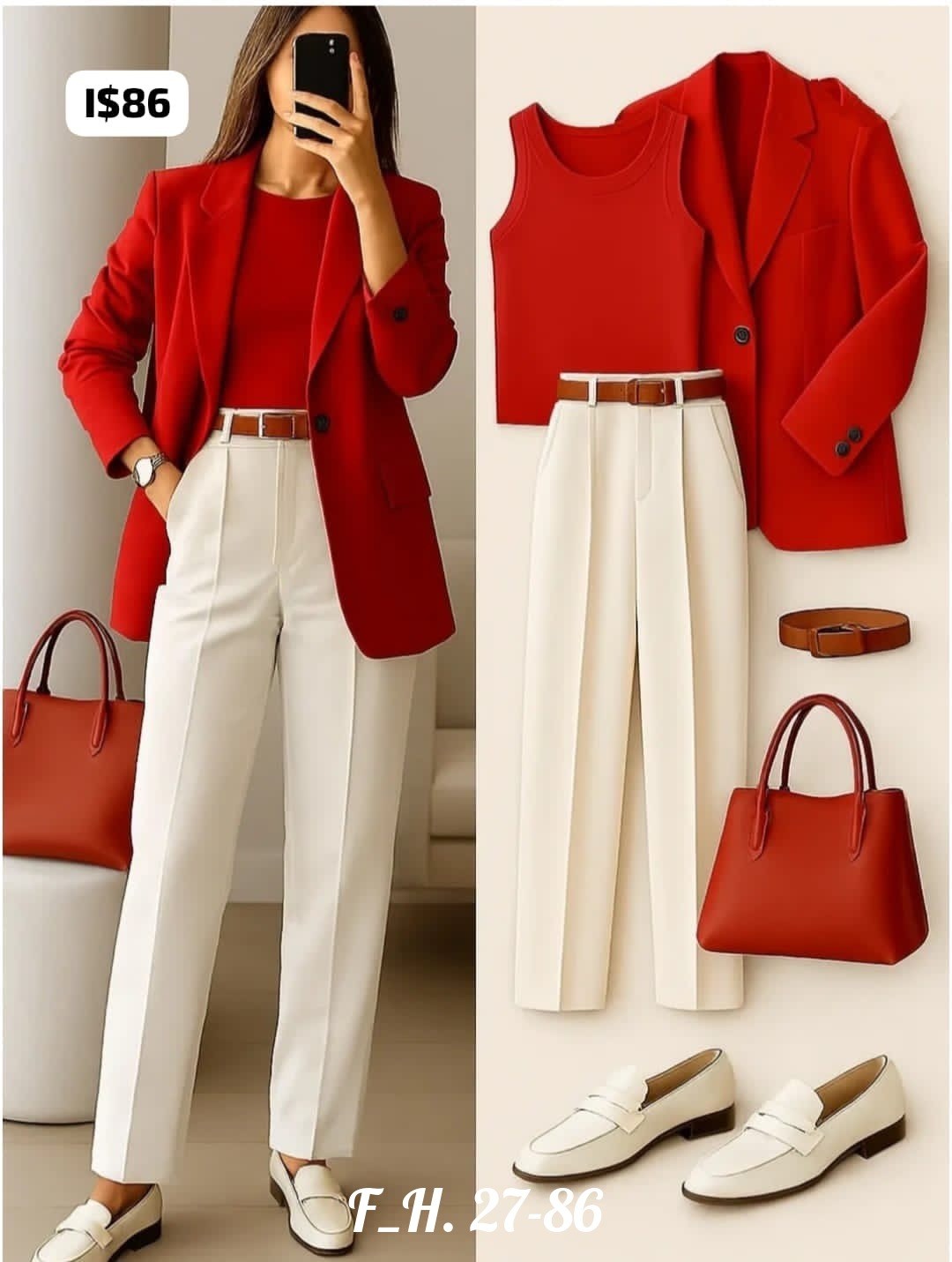 стиль женский,мода стиль,стильные наряды,брючный костюм