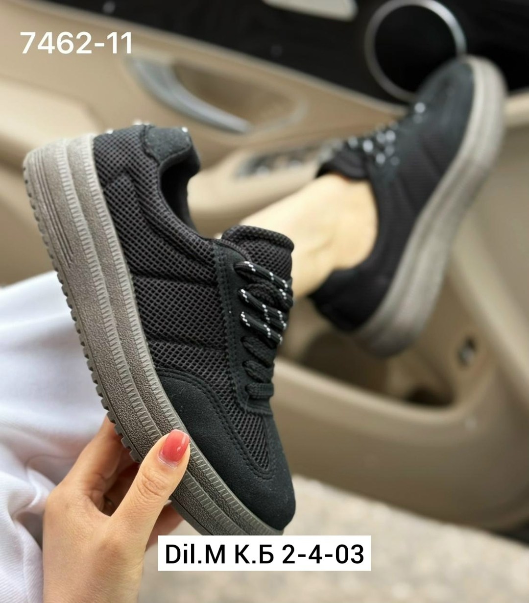 женские кроссовки,, женская,кроссовки кеды,кроссовка