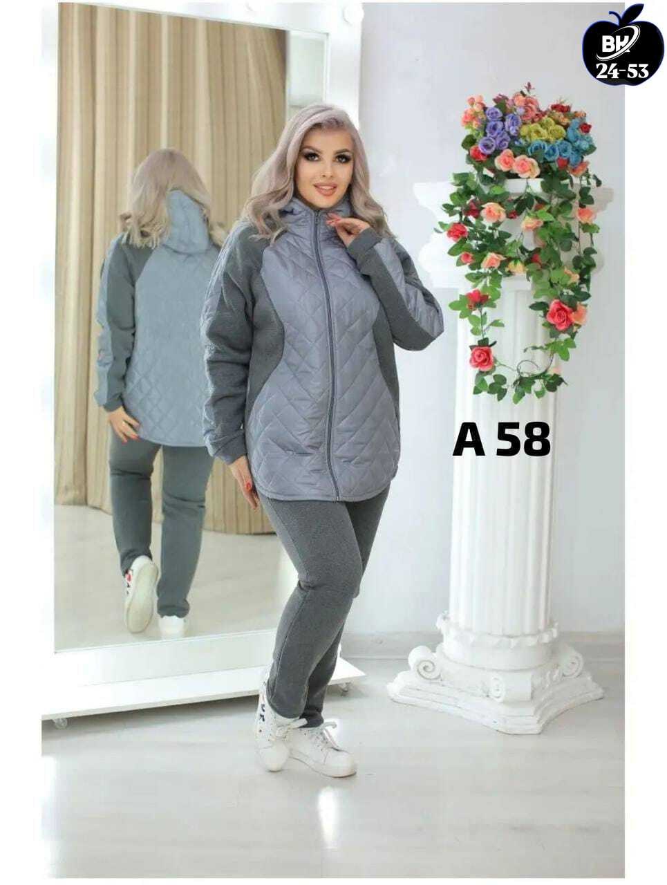 теплый костюм,костюм женский,женские костюмы на флисе,костюм женский тройка,костюм женский спортивный на флисе