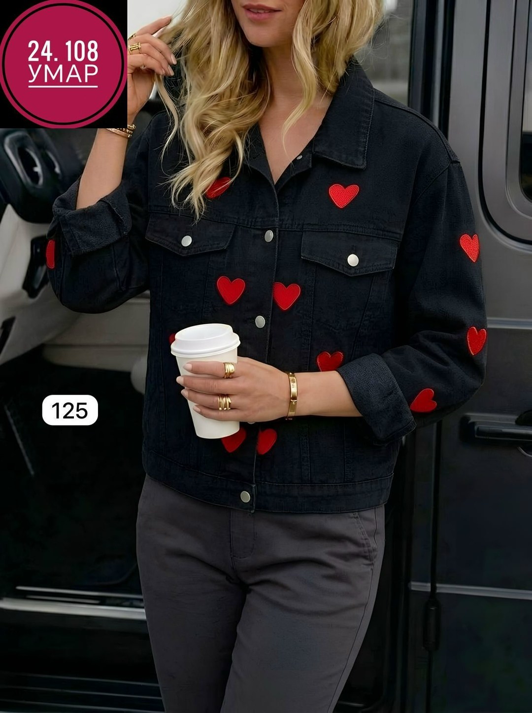 женская джинсовая куртка,джинсовая куртка,женская куртка,куртка женская джинсовая оверсайз,джинсовая куртка оверсайз